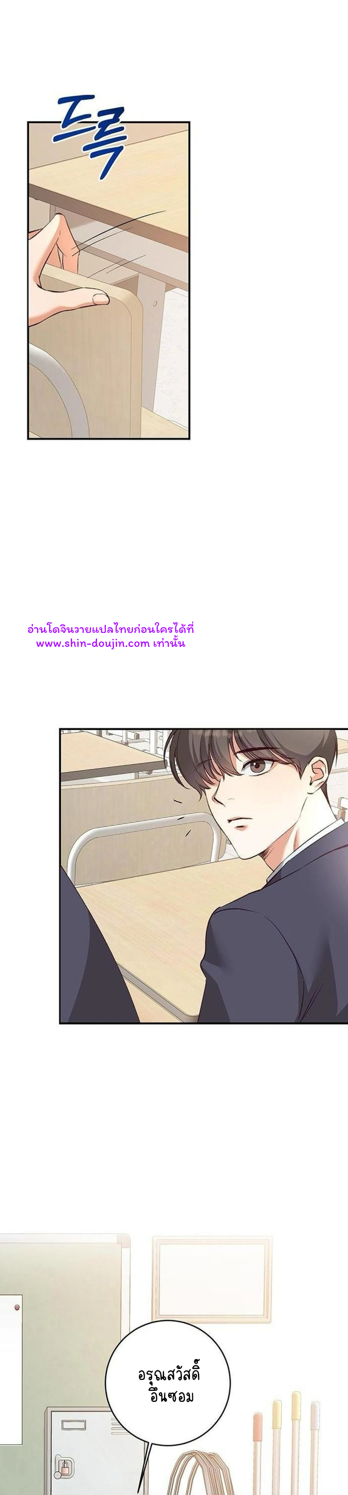 Dandelion Flower Observation Diary EP 4